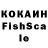 Бутират жидкий экстази Richieray04
