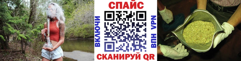 кракен ССЫЛКА  Звенигород  Бутират оксибутират 