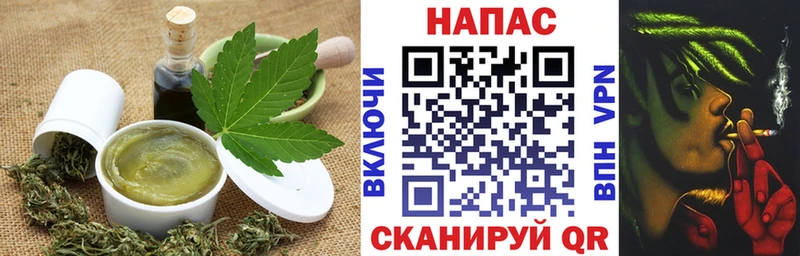 Canna-Cookies марихуана  цена наркотик  Звенигород 
