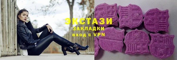 кокаин Лиски