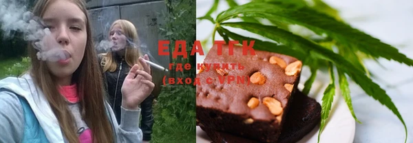 PSILOCYBIN Лихославль