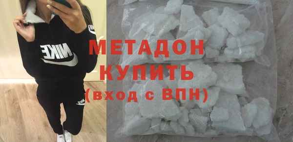 кокаин Лиски