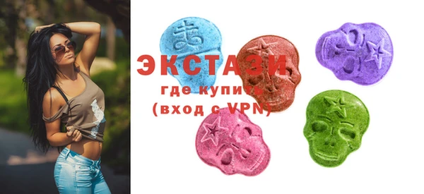 кокаин Лиски