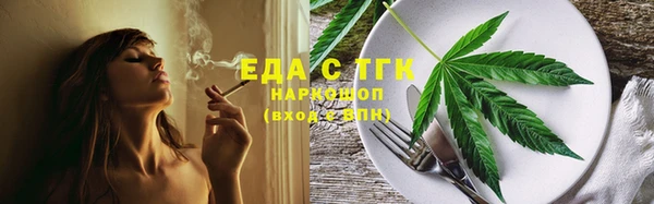 PSILOCYBIN Лихославль