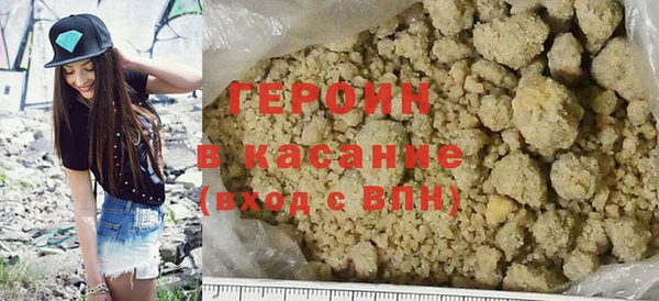 PSILOCYBIN Лихославль