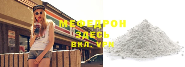 PSILOCYBIN Лихославль