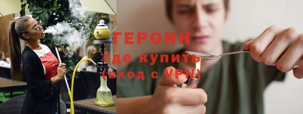 крисы Липки