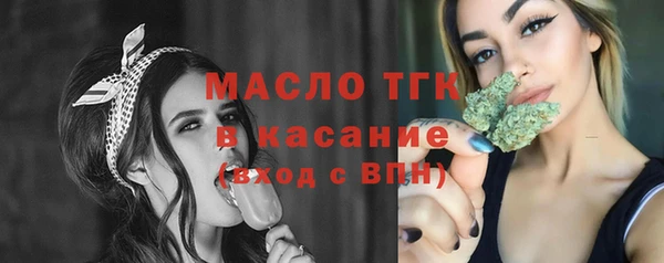 альфа пвп VHQ Ижевск