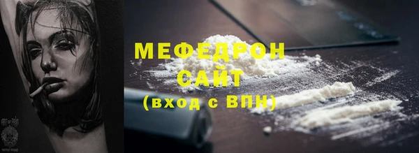 PSILOCYBIN Лихославль
