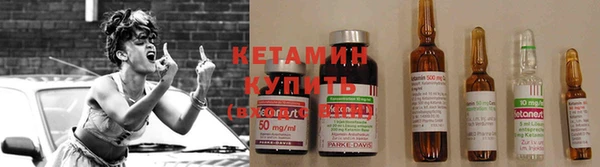 дурь Балашиха