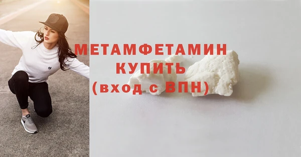 крисы Липки