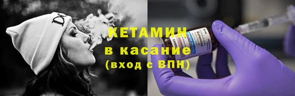PSILOCYBIN Лихославль