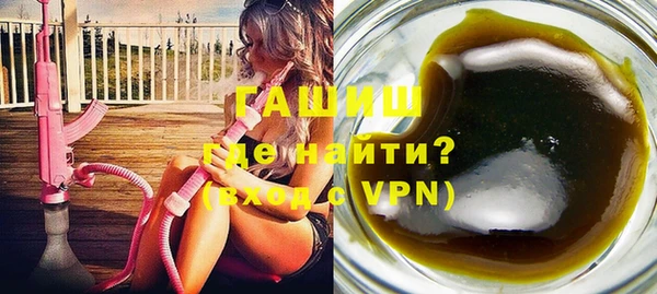 MDMA Тольятти