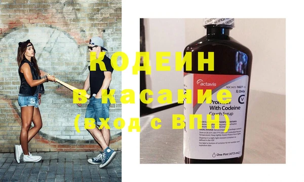 PSILOCYBIN Лихославль