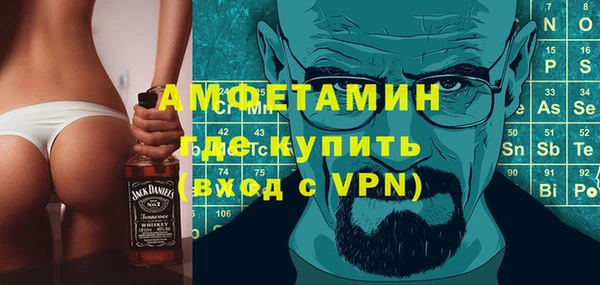 крисы Липки