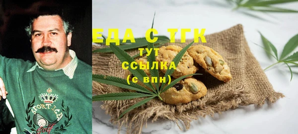 крисы Липки