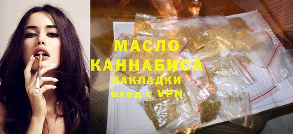 PSILOCYBIN Лихославль