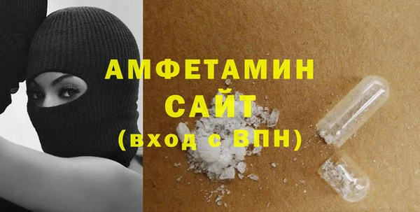 PSILOCYBIN Лихославль