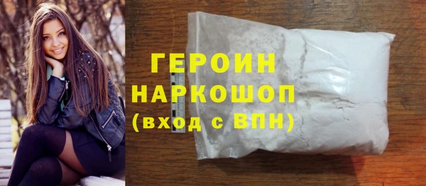 крисы Липки