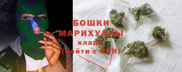 кокаин Лиски