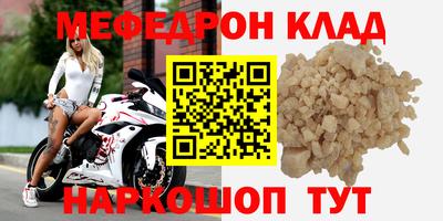дмт Будённовск