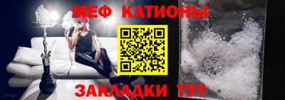 MDMA Premium VHQ Бузулук