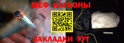прущие грибы Бугуруслан