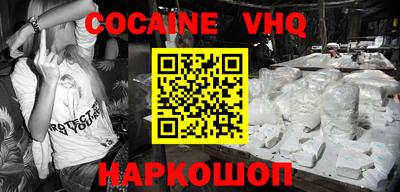 прущие грибы Бугуруслан