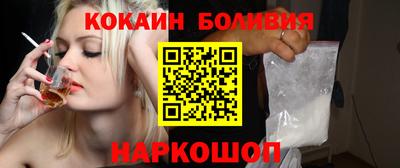 MDMA Premium VHQ Бузулук