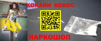дмт Будённовск