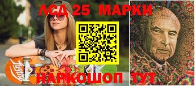 дмт Будённовск