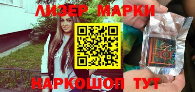 сатива Бузулук