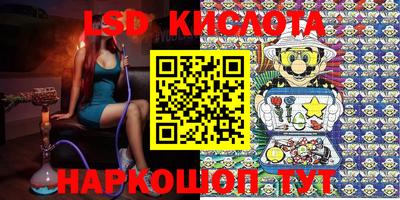 каннабис Будённовск