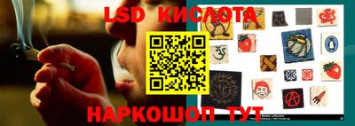 MDMA Premium VHQ Бузулук