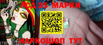 прущие грибы Бугуруслан
