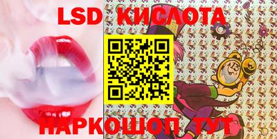 прущие грибы Бугуруслан