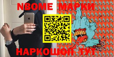 MDMA Premium VHQ Бузулук