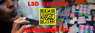 дмт Будённовск