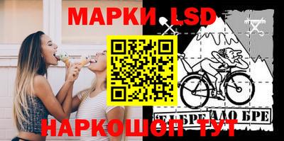 прущие грибы Бугуруслан