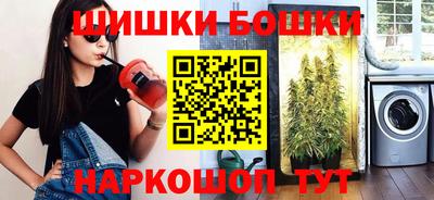 сатива Бузулук