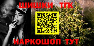 сатива Бузулук