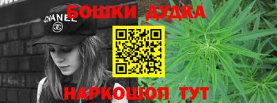 сатива Бузулук