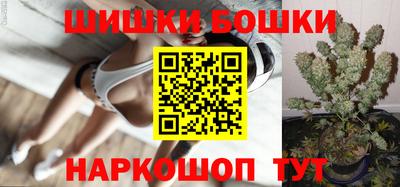 MDMA Premium VHQ Бузулук