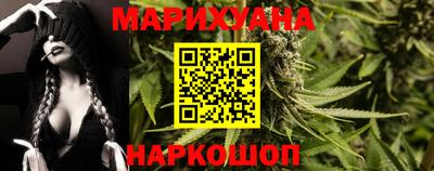 прущие грибы Бугуруслан