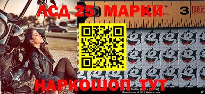 сатива Бузулук