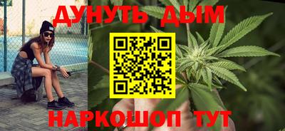 дмт Будённовск