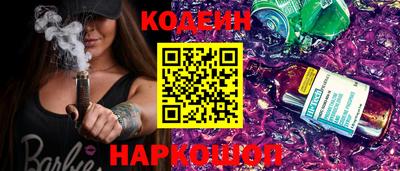 дмт Будённовск