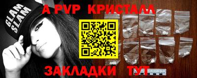 MDMA Premium VHQ Бузулук