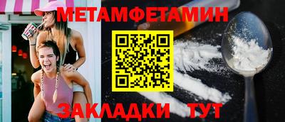 дмт Будённовск