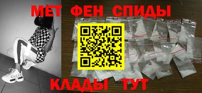 дмт Будённовск